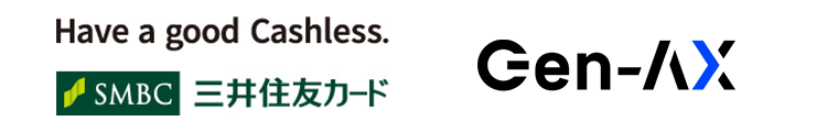 Have a good Cashless. SMBC 三井住友カード